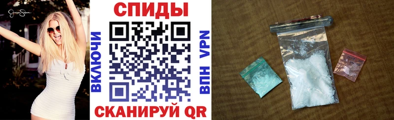АМФ 97%  закладки  Чернушка 