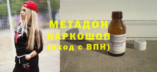 a pvp Армянск