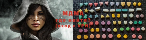 a pvp Армянск