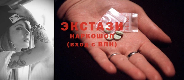 MESCALINE Баксан