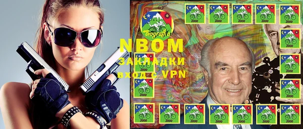 MESCALINE Баксан