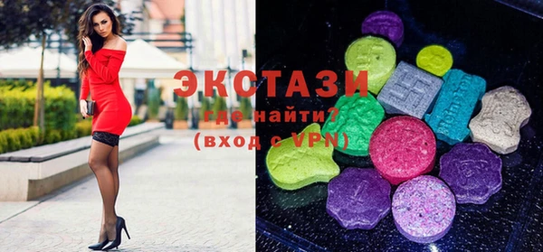 гидра Аркадак