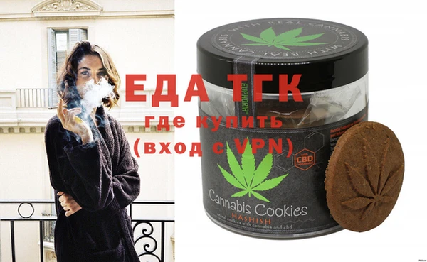 MESCALINE Баксан