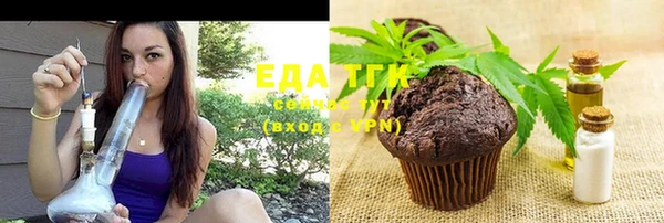 гидра Аркадак