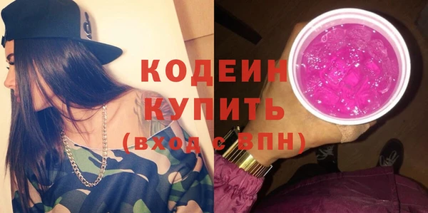 a pvp Армянск