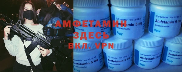 эйфоретик Алзамай