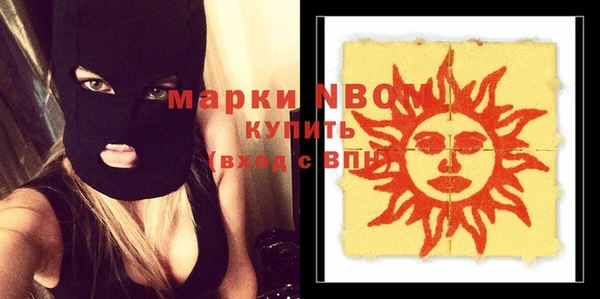 MESCALINE Баксан